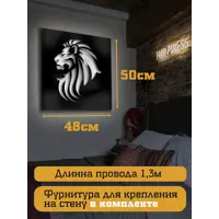 слайд 3