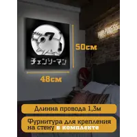 слайд 3