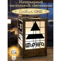слайд 0