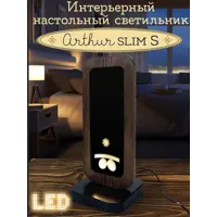 слайд 0