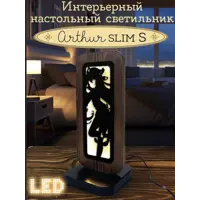 слайд 0