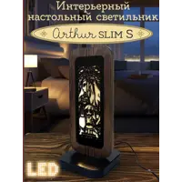 слайд 0