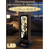 слайд 0