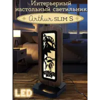 слайд 0