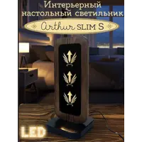 слайд 0