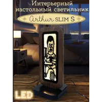 слайд 0