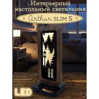слайд 0