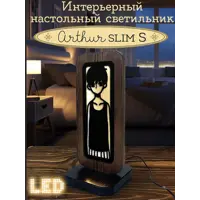 слайд 0