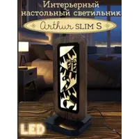 слайд 0