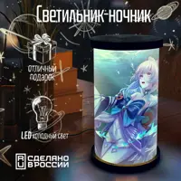 слайд 0