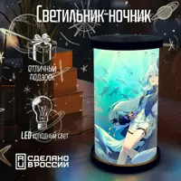слайд 0