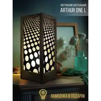 слайд 0
