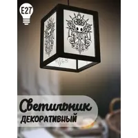 слайд 0