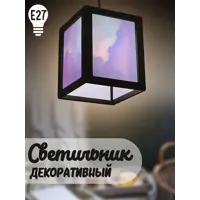 слайд 0