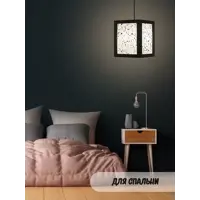 слайд 3