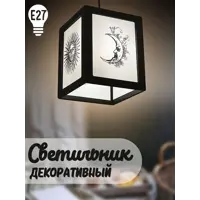слайд 0