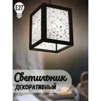 слайд 0