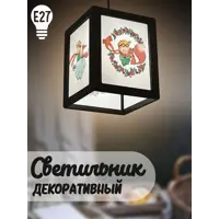 слайд 0
