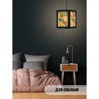 слайд 3