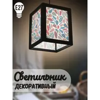 слайд 0