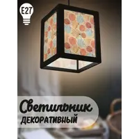 слайд 0