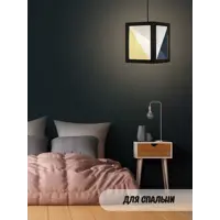 слайд 3
