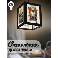 слайд 0
