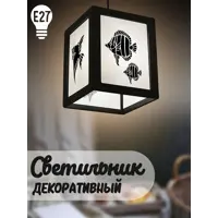 слайд 0