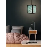 слайд 3