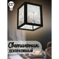 слайд 0