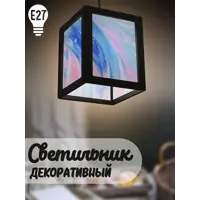 слайд 0