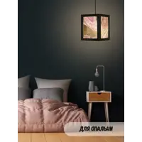 слайд 3