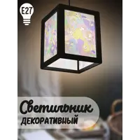 слайд 0