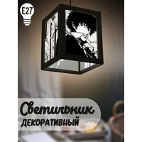 слайд 0