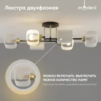 слайд 4