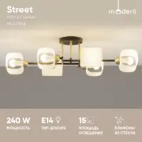 слайд 0