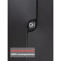 слайд 7