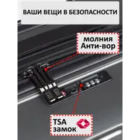 слайд 3