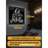слайд 3