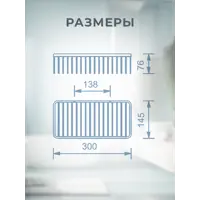 слайд 6