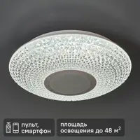 слайд 0