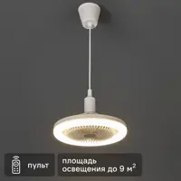слайд 0