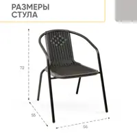 слайд 3