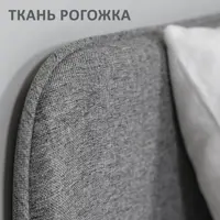 слайд 4