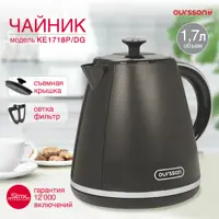 слайд 8