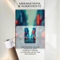 слайд 3
