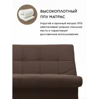 слайд 7