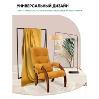 слайд 6