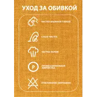 слайд 6