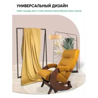 слайд 7